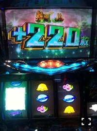 終物語下 と新地開拓。