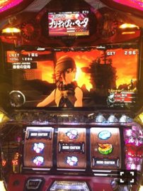 ゴッドイーター三昧