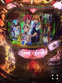 生きてました??
