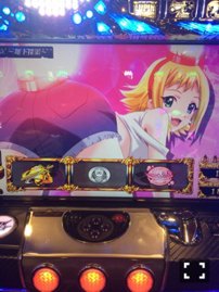 騒がれてますね!