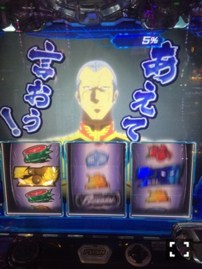 薄いフラグが引ける月