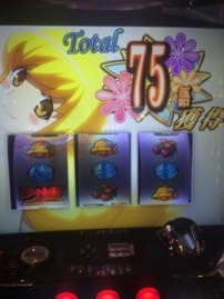 新基準アレコレと個人的ガルパン看破ポイント