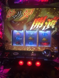 食わず嫌い