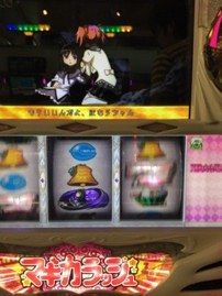 引けてるけど出し切れない複雑な気持ち