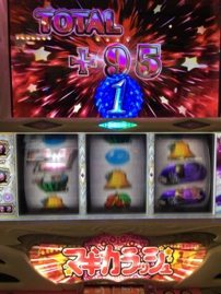 引けてるけど出し切れない複雑な気持ち