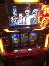  特定日3連戦 地域格差