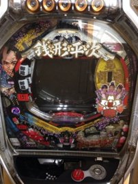 僕の仕事場