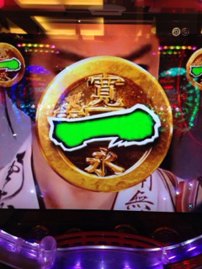 ジメジメなの?