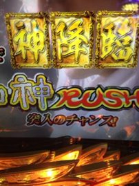 夏風邪の季節ですね。