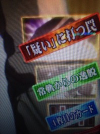 薄いの引けるでぇー