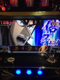 薄いの引けるでぇー