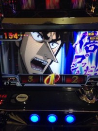薄いの引けるでぇー2