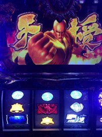 どこからがプレミアフラグなの?