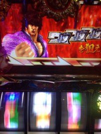 どこからがプレミアフラグなの?2