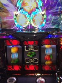 たまには新台を