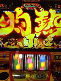 お祭りだぁ～