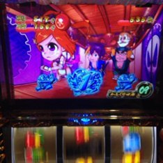 保険確保じゃ!延長戦