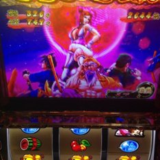 保険確保じゃ!延長戦