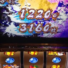 保険確保じゃ!延長戦