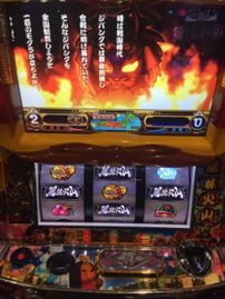バチーンって音気持ち良いね