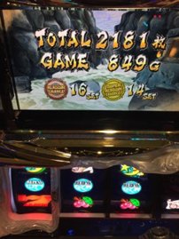 もう60回以上スルーしてますが