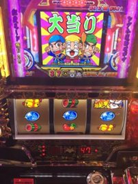音と光がキツイな