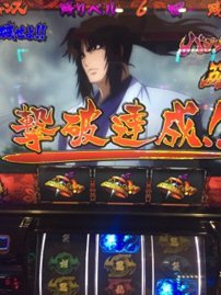 体がかったるいなぁ～