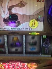 アニメ好きなんです