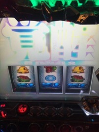悲しい現実を目の当たりに