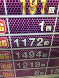 何にも無いのです。ごペンなさい