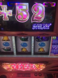 ラーッシュ
