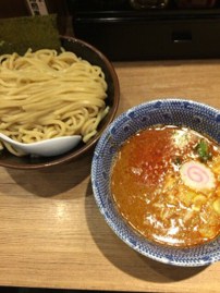 ふぁ～