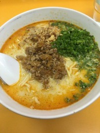 やっと終わったー!