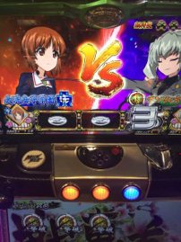 背中が痛いw