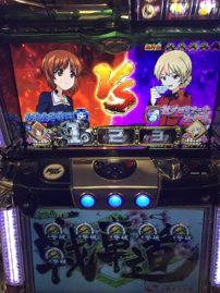 背中が痛いw