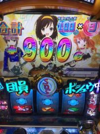 お年玉