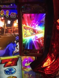 誰も居ない