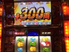 まだまだ慣れてなく…