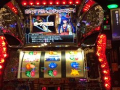 連投