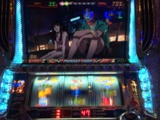 履歴無くしました…
