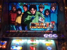 履歴無くしました…
