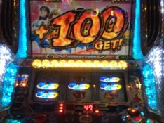 履歴無くしました…