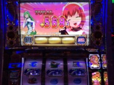 やっと稼働