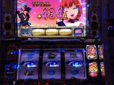 やっと稼働