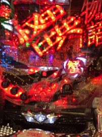 悩み中
