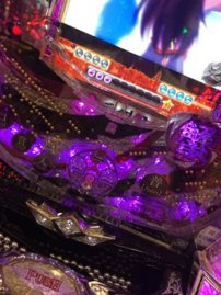捲れた!