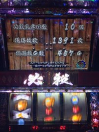 レシート忘れた(・_・)