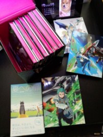 ツギノイワト
