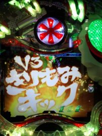 メーカーに残されしもの