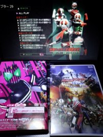 走れハリケーン